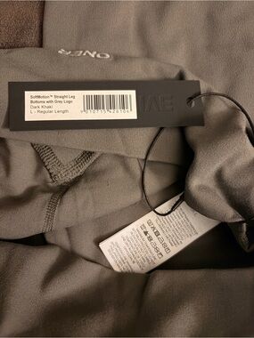Oner Active Dark Khaki Leggings with Grey Logo
